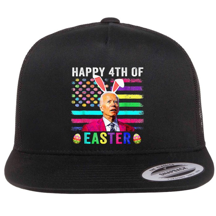 Funny Joe Biden Confused Merry 4th Of Easter Day Flatbill Hat