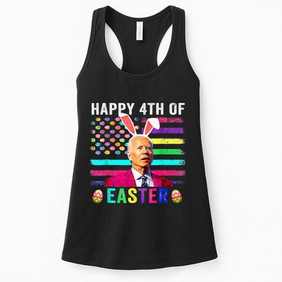 Funny Joe Biden Confused Merry 4th Of Easter Day Womens Tank Top