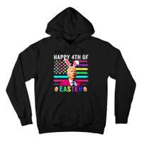 Funny Joe Biden Confused Merry 4th Of Easter Day Tall Hoodie