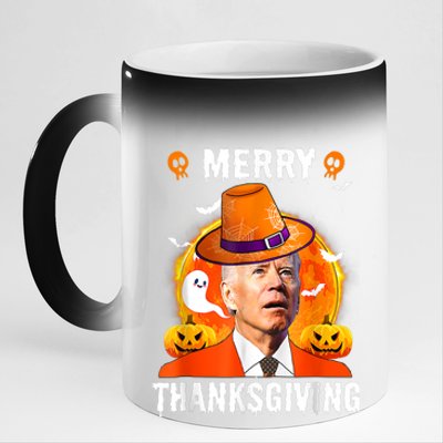 Funny Joe Biden Confused Merry Thanksgiving For Halloween 11oz Black Color Changing Mug