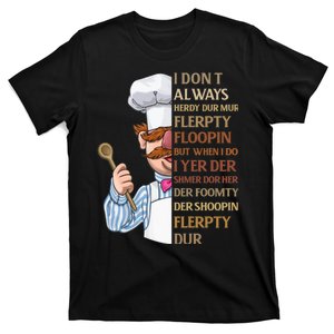 Ferk Jer Berdin Shirt Funny Quote T-Shirt