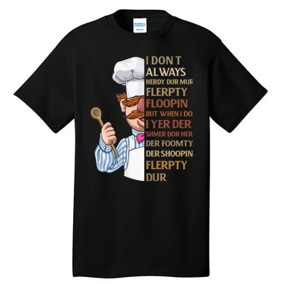 Ferk Jer Berdin Shirt Funny Quote Tall T-Shirt