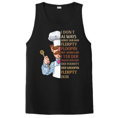 Ferk Jer Berdin Shirt Funny Quote PosiCharge Competitor Tank