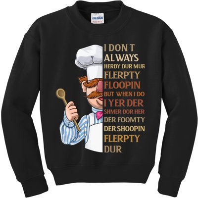 Ferk Jer Berdin Shirt Funny Quote Kids Sweatshirt