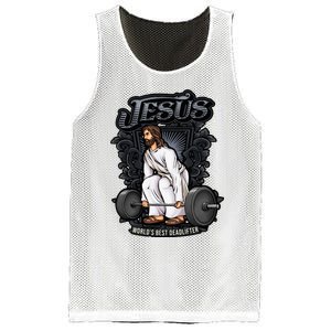 Funny Jesus Christian Weight Lifting Gym Gag Gifts Mesh Reversible Basketball Jersey Tank