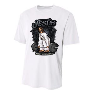 Funny Jesus Christian Weight Lifting Gym Gag Gifts Performance Sprint T-Shirt