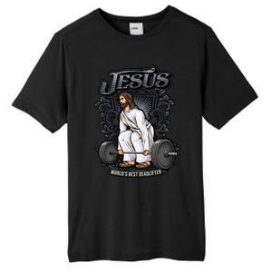 Funny Jesus Christian Weight Lifting Gym Gag Gifts Tall Fusion ChromaSoft Performance T-Shirt