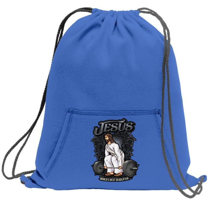 Funny Jesus Christian Weight Lifting Gym Gag Gifts Sweatshirt Cinch Pack Bag