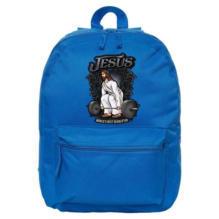 Funny Jesus Christian Weight Lifting Gym Gag Gifts 16 in Basic Backpack