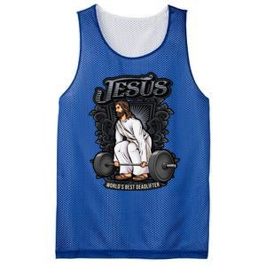 Funny Jesus Christian Weight Lifting Gym Gag Gifts Mesh Reversible Basketball Jersey Tank