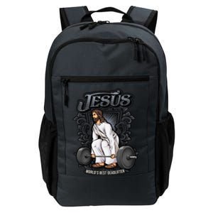 Funny Jesus Christian Weight Lifting Gym Gag Gifts Daily Commute Backpack