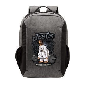 Funny Jesus Christian Weight Lifting Gym Gag Gifts Vector Backpack