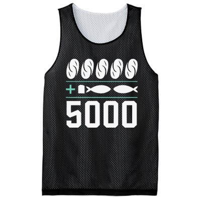 Fishing Jesus Christ Religion Christian Fisher Christianity Mesh Reversible Basketball Jersey Tank