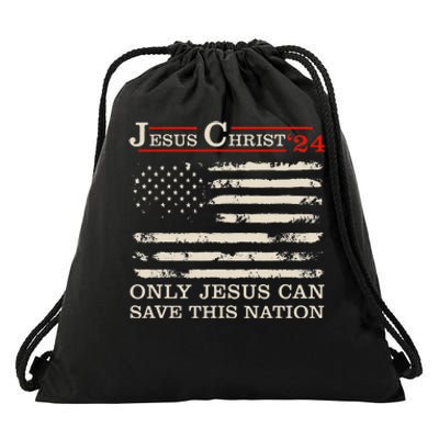 Funny Jesus Christ 24 Only Jesus Can Save This Nation Drawstring Bag