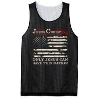 Funny Jesus Christ 24 Only Jesus Can Save This Nation Mesh Reversible Basketball Jersey Tank