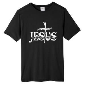 Floral Jesus Cross Don't Be Afraid Just Believe Tall Fusion ChromaSoft Performance T-Shirt