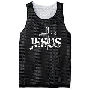 Floral Jesus Cross Don't Be Afraid Just Believe Mesh Reversible Basketball Jersey Tank