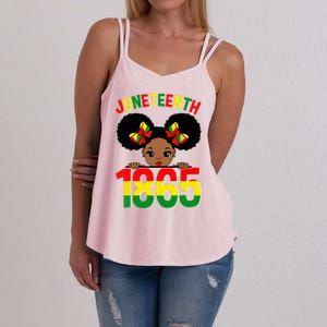 Funny Juneteenth Celebrating 1865 Cute Black African American Women's Strappy Tank