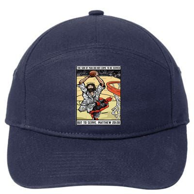 Funny Jesus Christian Playing Basketball Gift 7-Panel Snapback Hat