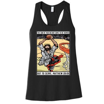 Funny Jesus Christian Playing Basketball Gift Women's Racerback Tank