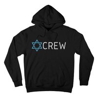 Funny Jew Crew Jewish Friendship Love Hoodie