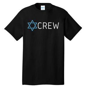 Funny Jew Crew Jewish Friendship Love Tall T-Shirt