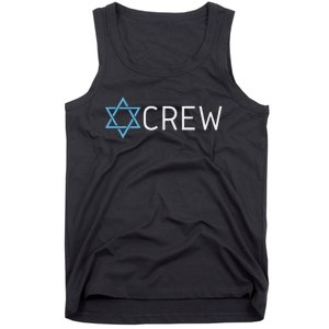 Funny Jew Crew Jewish Friendship Love Tank Top