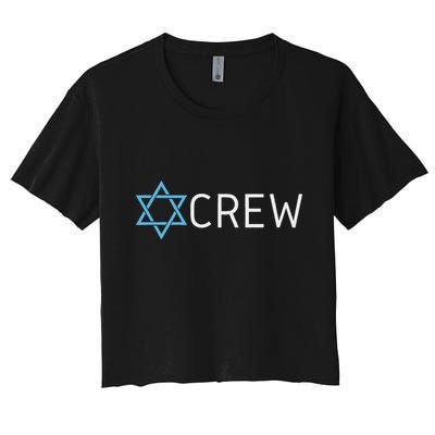 Funny Jew Crew Jewish Friendship Love Crop Top