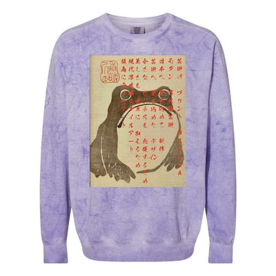 Funny Japanese Frog Art Ukiyoe Colorblast Crewneck Sweatshirt