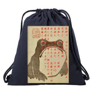 Funny Japanese Frog Art Ukiyoe Drawstring Bag