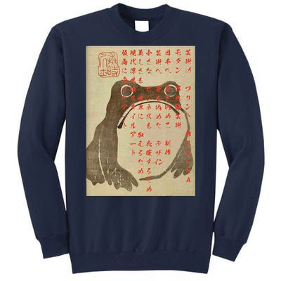 Funny Japanese Frog Art Ukiyoe Tall Sweatshirt