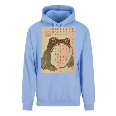 Funny Japanese Frog Art Ukiyoe Unisex Surf Hoodie