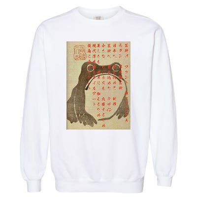 Funny Japanese Frog Art Ukiyoe Garment-Dyed Sweatshirt