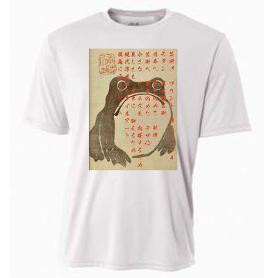 Funny Japanese Frog Art Ukiyoe Cooling Performance Crew T-Shirt