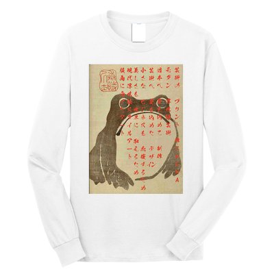 Funny Japanese Frog Art Ukiyoe Long Sleeve Shirt