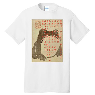 Funny Japanese Frog Art Ukiyoe Tall T-Shirt