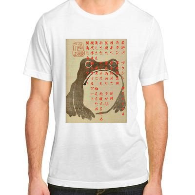 Funny Japanese Frog Art Ukiyoe Adult ChromaSoft Performance T-Shirt