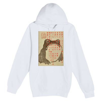 Funny Japanese Frog Art Ukiyoe Premium Pullover Hoodie