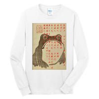 Funny Japanese Frog Art Ukiyoe Tall Long Sleeve T-Shirt