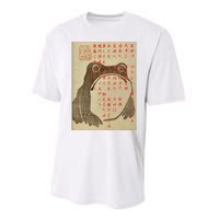 Funny Japanese Frog Art Ukiyoe Performance Sprint T-Shirt