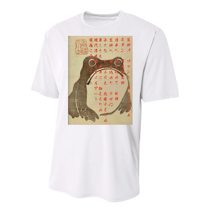 Funny Japanese Frog Art Ukiyoe Performance Sprint T-Shirt