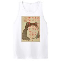 Funny Japanese Frog Art Ukiyoe PosiCharge Competitor Tank