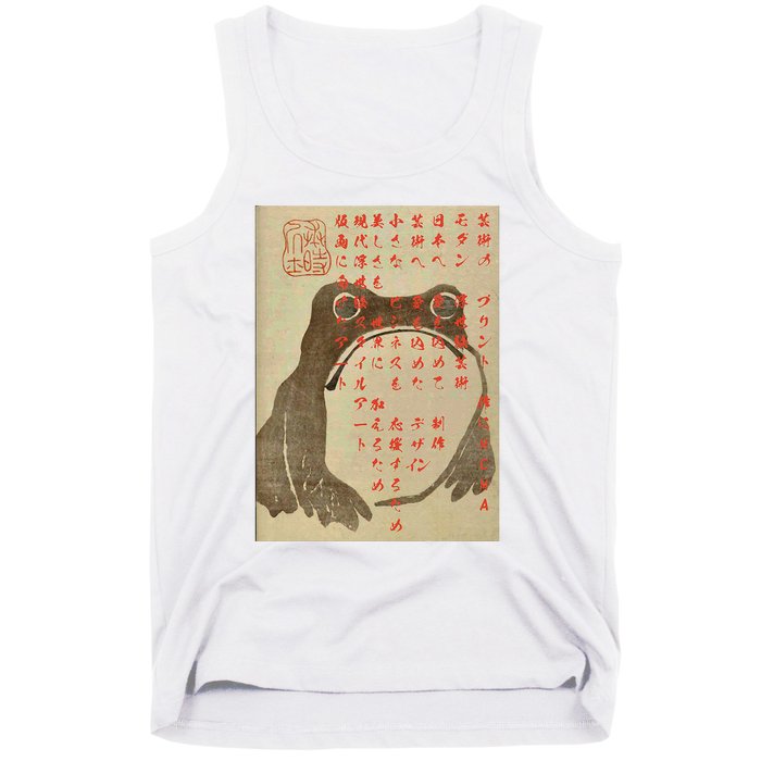 Funny Japanese Frog Art Ukiyoe Tank Top