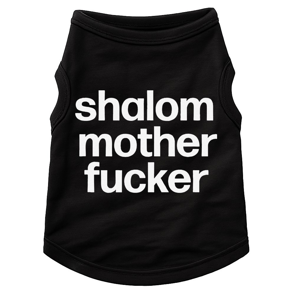 Funny Jewish Hebrew Hanukkah Gift Shalom Mother Fucker Doggie Tank