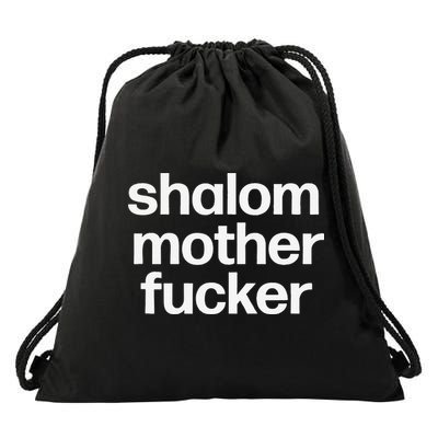 Funny Jewish Hebrew Hanukkah Gift Shalom Mother Fucker Drawstring Bag