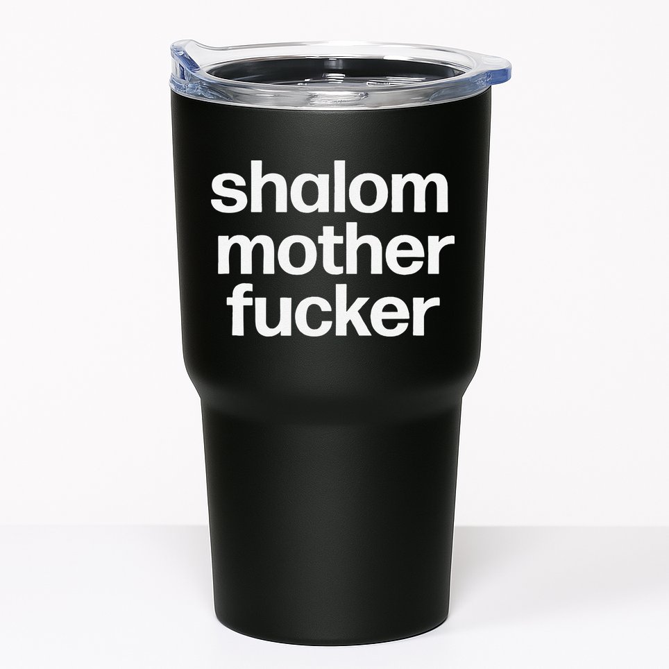 Funny Jewish Hebrew Hanukkah Gift Shalom Mother Fucker Tumbler