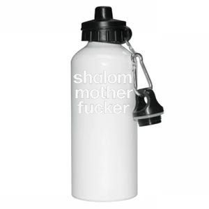 Funny Jewish Hebrew Hanukkah Gift Shalom Mother Fucker Aluminum Water Bottle