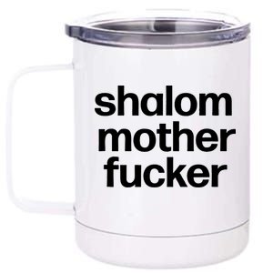 Funny Jewish Hebrew Hanukkah Gift Shalom Mother Fucker 12 oz Stainless Steel Tumbler Cup