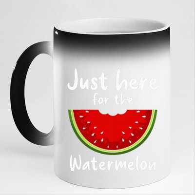 Funny just here for the watermelon Watermelon  11oz Black Color Changing Mug