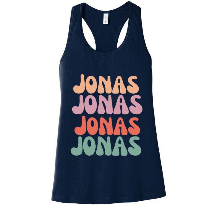 Funny Jonas Has First Given Name Is Pride Vintage Womens Tank Top